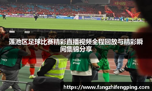 风云体育