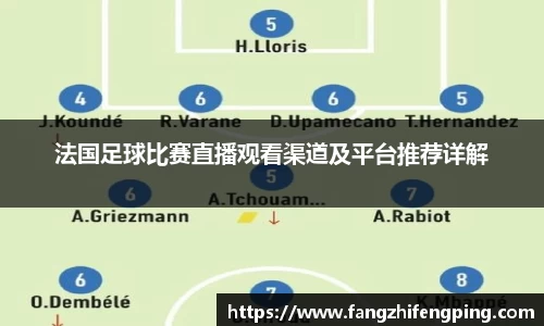 风云直播吧