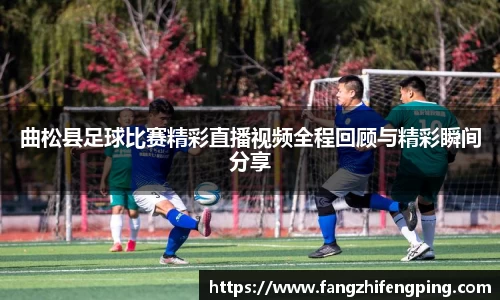 风云体育