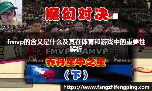 风云体育