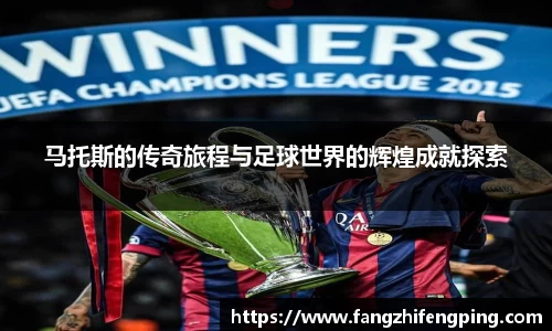 风云直播吧