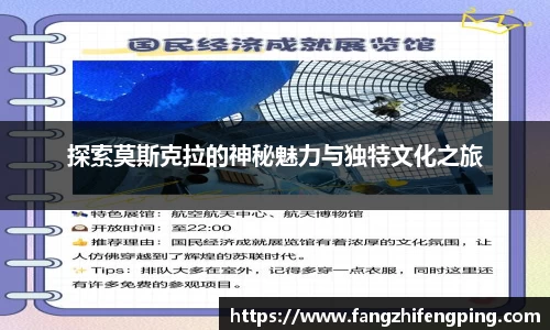 风云体育直播