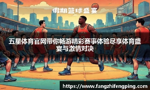 风云直播吧