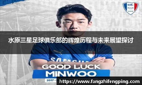 风云直播吧
