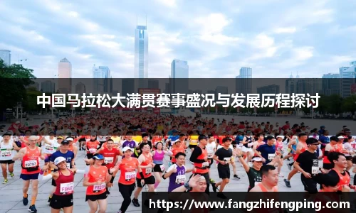 风云直播吧