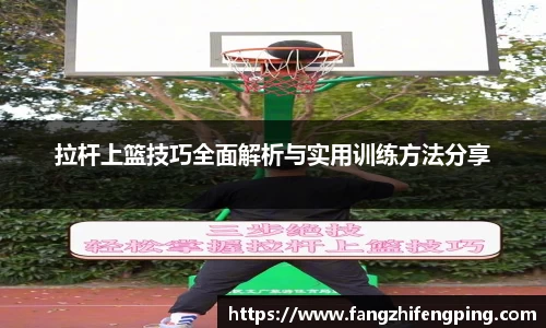 风云体育直播