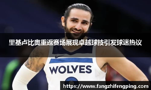 风云体育直播