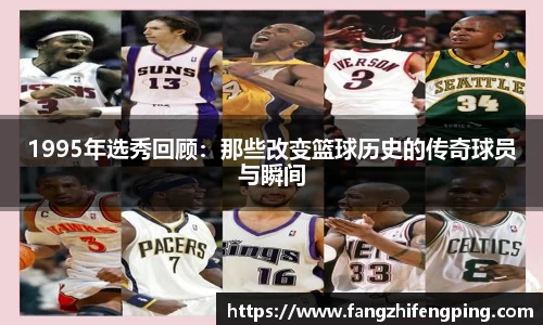 风云直播吧