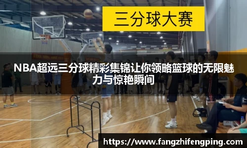 风云体育
