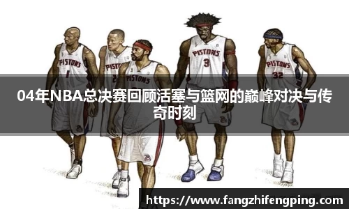 风云体育直播