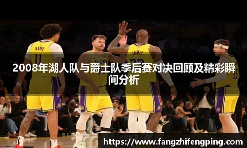 风云体育直播