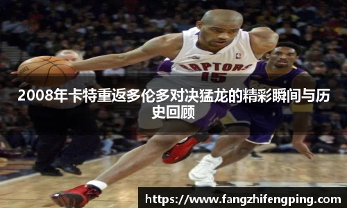 风云直播吧