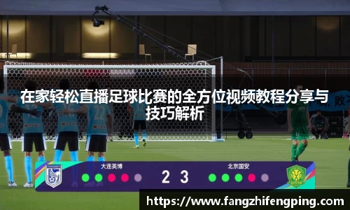 风云体育