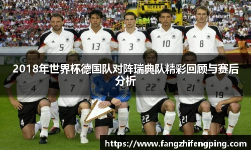 风云直播吧